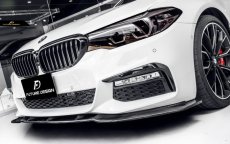 画像2: BMW 5シリーズ G30 セダン G31 ツーリング Mスポーツ フロント用リップスポイラー 本物DryCarbon ドライカーボン (2)