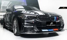 画像6: BMW 5シリーズ G30 セダン G31 ツーリング Mスポーツ フロント用リップスポイラー 本物DryCarbon ドライカーボン (6)