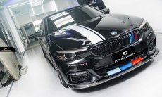 画像2: BMW 5シリーズ G30 セダン G31 ツーリング Mスポーツ フロント用リップスポイラー 本物DryCarbon ドライカーボン (2)