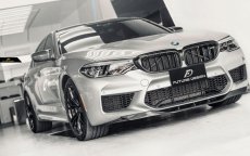 画像12: BMW 5シリーズ F90 M5 フロントバンパー用リップスポイラー DryCarbon 本物ドライカーボン (12)