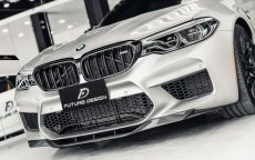 画像7: BMW 5シリーズ F90 M5 フロントバンパー用リップスポイラー DryCarbon 本物ドライカーボン (7)