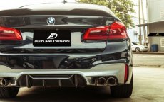 画像2: BMW 5シリーズ F90 M5 リアトバンパー用 カーボン ディフューザー DryCarbon 本物ドライカーボン (2)