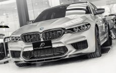 画像6: BMW 5シリーズ F90 M5 フロントバンパー用リップスポイラー DryCarbon 本物ドライカーボン (6)