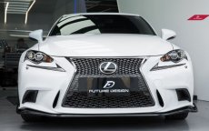 画像1: LEXUS IS350 IS300h IS250 IS200t F-SPORTバンパー用リップスポイラー 本物Carbon カーボン (1)