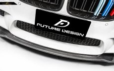 画像5: BMW 5シリーズ F10 セダン M5 フロントバンパー用リップスポイラー 本物ドライカーボン DryCarbon  (5)