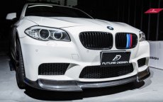 画像3: BMW 5シリーズ F10 セダン  M5ルックフロントバンパー用リップスポイラー 本物カーボン Carbon  (3)