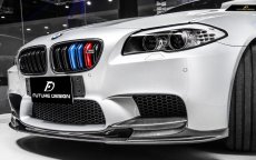 画像1: BMW 5シリーズ F10 セダン M5 フロントバンパー用リップスポイラー 本物ドライカーボン DryCarbon  (1)