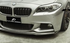 画像1: BMW 5シリーズ F10 F11 Mスポーツ フロントバンパー用リップスポイラー 本物カーボン Carbon  (1)