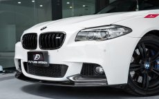 画像1: BMW 5シリーズ F10 セダン F11 ツーリング  Mスポーツ フロントバンパー用リップスポイラー 本物ドライカーボン DryCarbon  (1)