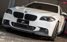画像1: BMW 5シリーズ F10 F11  Mスポーツ フロントバンパー用リップスポイラー 本物ドライカーボン DryCarbon  (1)
