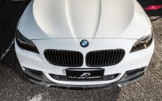 画像2: BMW 5シリーズ F10 F11  Mスポーツ フロントバンパー用リップスポイラー 本物ドライカーボン DryCarbon  (2)