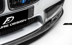 画像5: BMW 5シリーズ F10 セダン M5 フロントバンパー用リップスポイラー 本物ドライカーボン DryCarbon  (5)