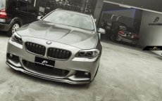 画像2: BMW 5シリーズ F10 F11 Mスポーツ フロントバンパー用リップスポイラー 本物カーボン Carbon  (2)