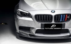 画像3: BMW 5シリーズ F10 セダン M5 フロントバンパー用リップスポイラー 本物ドライカーボン DryCarbon  (3)
