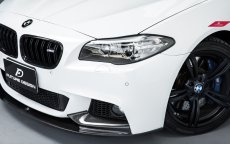 画像3: BMW 5シリーズ F10 セダン F11 ツーリング  Mスポーツ フロントバンパー用リップスポイラー 本物ドライカーボン DryCarbon  (3)