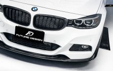 画像4: BMW 3シリーズ F34 3GT Mスポーツ フロントバンパー用リップスポイラー 本物DryCarbon ドライカーボン (4)