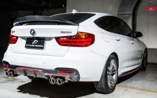 画像2: BMW 3シリーズ F34 3GT Mスポーツ リア ディフューザー 本物DryCarbon ドライカーボン (2)