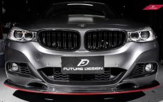 画像1: BMW 3シリーズ F34 3GT Mスポーツ フロントバンパー用リップスポイラー 本物DryCarbon ドライカーボン (1)