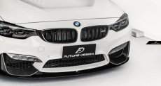 画像4: BMW 4シリーズ F82 M4 フロントバンパー用 アンダーカバー 本物DryCarbon ドライカーボン (4)