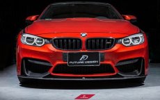 画像4: BMW 3シリーズ F80 M3 セダン フロントバンパー用 アンダーカバー 本物DryCarbon ドライカーボン (4)