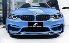 画像1: BMW 3シリーズ F80 M3 セダン フロントバンパー用 リップスポイラー 本物DryCarbon ドライカーボン (1)