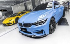 画像7: BMW 3シリーズ F80 M3 セダン フロントバンパー用 リップスポイラー 本物DryCarbon ドライカーボン (7)