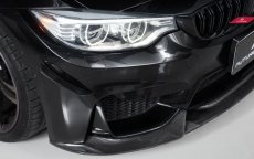 画像5: BMW 3シリーズ F80 M3 セダン フロントバンパー用 リップスポイラー 本物DryCarbon ドライカーボン (5)