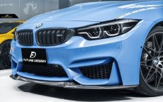 画像5: BMW 3シリーズ F80 M3 セダン フロントバンパー用 リップスポイラー 本物DryCarbon ドライカーボン (5)