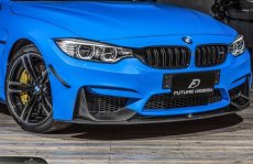 画像2: BMW 4シリーズ F82 M4 フロントバンパー用 カナード スポイラー 本物DryCarbon ドライカーボン (2)