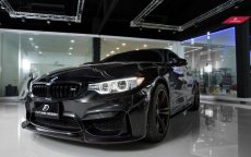 画像2: BMW 3シリーズ F80 M3 セダン フロントバンパー用 リップスポイラー 本物DryCarbon ドライカーボン (2)