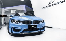 画像3: BMW 4シリーズ F82 F83 M4 フロントバンパー用 リップスポイラー 本物DryCarbon ドライカーボン (3)