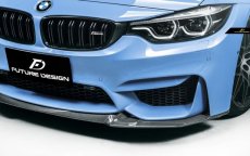画像8: BMW 4シリーズ F82 F83 M4 フロントバンパー用 リップスポイラー 本物DryCarbon ドライカーボン (8)