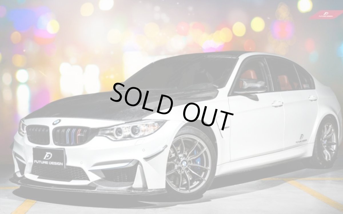 画像5: BMW 3シリーズ F80 M3 セダン フロントバンパー用 リップスポイラー 本物DryCarbon ドライカーボン (5)