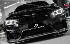 画像10: BMW 4シリーズ F82 F83 M4 フロントバンパー用 リップスポイラー 本物DryCarbon ドライカーボン (10)