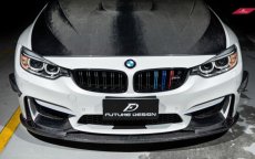 画像1: BMW 4シリーズ F82 F83 M4 フロントバンパー用 リップスポイラー 本物DryCarbon ドライカーボン (1)