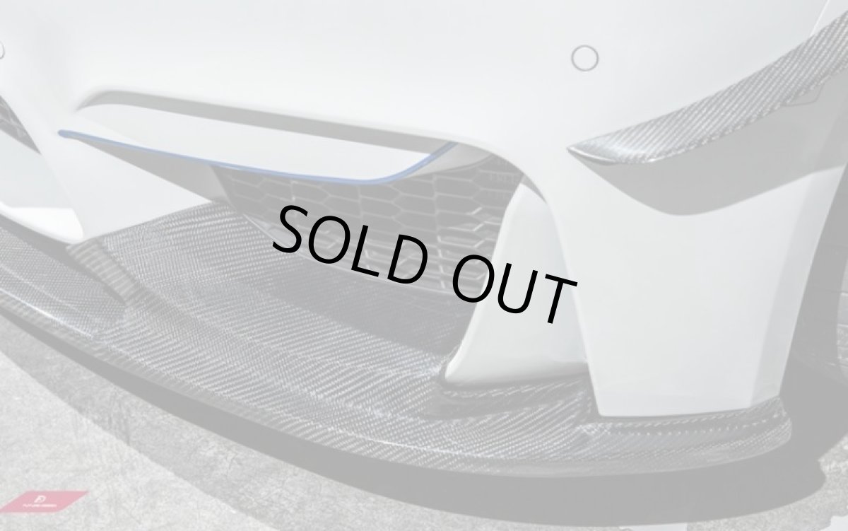 画像2: BMW 3シリーズ F80 M3 セダン フロントバンパー用 リップスポイラー 本物DryCarbon ドライカーボン (2)