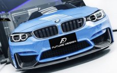 画像2: BMW 4シリーズ F82 F83 M4 フロントバンパー用 リップスポイラー 本物DryCarbon ドライカーボン (2)