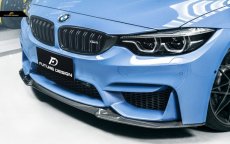 画像6: BMW 3シリーズ F80 M3 セダン フロントバンパー用 リップスポイラー 本物DryCarbon ドライカーボン (6)