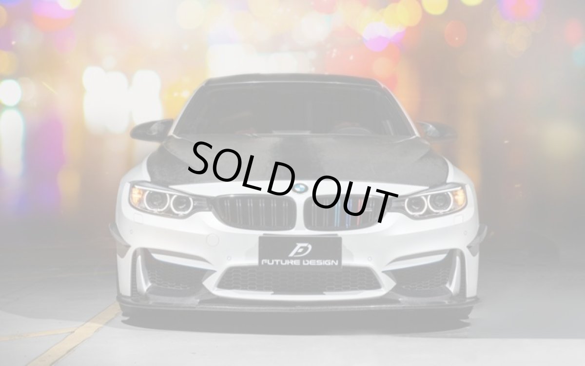 画像6: BMW 3シリーズ F80 M3 セダン フロントバンパー用 リップスポイラー 本物DryCarbon ドライカーボン (6)