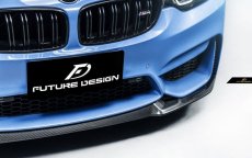 画像10: BMW 4シリーズ F82 F83 M4 フロントバンパー用 リップスポイラー 本物DryCarbon ドライカーボン (10)