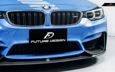 画像4: BMW 4シリーズ F82 F83 M4 フロントバンパー用 リップスポイラー 本物DryCarbon ドライカーボン (4)