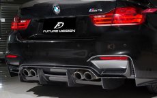 画像1: BMW 3シリーズ F80 M3 セダン リアバンパー用 ディフューザー 本物DryCarbon ドライカーボン (1)