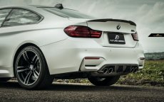 画像2: BMW 4シリーズ F82 F83 M4  リアバンパー用 ディフューザー 本物DryCarbon ドライカーボン (2)