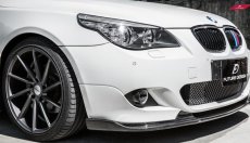 画像3: BMW 5シリーズ E60 E61 Mスポーツ フロントバンパー用リップスポイラー Carbon 本物カーボン (3)