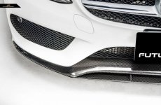 画像6: BENZ ベンツ W205 セダン S205 ワゴン 前期車 AMGバンパー用 アンダーリップ カーボンリップスポイラー 本物DryCarbon Carbon (6)