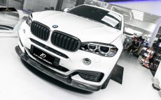 画像2: BMW Xシリーズ X6 F16 Mスポーツ フロントバンパー用リップスポイラー 本物DryCarbon ドライカーボン (2)