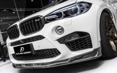 画像4: BMW Xシリーズ  F86 X6M フロントバンパー用リップスポイラー 本物DryCarbon ドライカーボン (4)