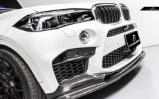 画像6: BMW Xシリーズ  F86 X6M フロントバンパー用リップスポイラー 本物DryCarbon ドライカーボン (6)