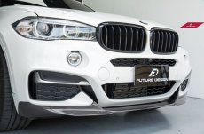 画像13: BMW Xシリーズ X6 F16 Mスポーツ フロントバンパー用リップスポイラー 本物DryCarbon ドライカーボン (13)