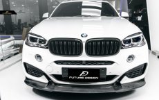 画像1: BMW Xシリーズ X6 F16 Mスポーツ フロントバンパー用リップスポイラー 本物DryCarbon ドライカーボン (1)